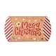 クリスマステーマのダンボールキャンディーピローボックス  漫画の言葉メリークリスマスキャンディスナックギフトボックス  ファイヤーブリック  折りたたみ：7.3x11.9x2.6cm CON-G017-02K-2