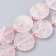 Natürlichen Rosenquarz Perlenstränge G-T105-11-1