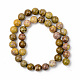 Natürliche amerikanische türkisfarbene Perlenstränge G-S369-001D-B03-2