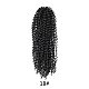 水波合成編組  長い巻き毛のドレッドヘアの拡張  低温耐熱繊維  ブラック  18インチ（45.7cm） OHAR-G005-16A-2