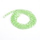 Faceted Rectangle Glass Beads Strands GLAA-J065-A02-2