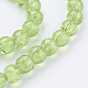 Chapelets de perles en verre craquelé X-CCG-Q001-6mm-11-3