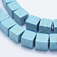 Synthetic Turquoise Beads Strands TURQ-F009-02-8x8mm-3