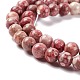 Chapelets de perles maifanite/maifan naturel pierre  G-P451-01B-A-4