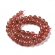 Natural Strawberry Quartz Beads Strands G-R435-03-8mm-2