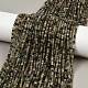 Нити бусин из натурального зеленого рутилированного кварца G-RM2025-C38-A-1