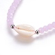 Nylonschnur geflochten Perlen Armbänder BJEW-JB04100-05-2