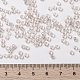 Миюки круглые бусины рокайль SEED-JP0009-RR3641-4