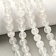 Нити из натурального селенита&nbsp;G-N328-025B-01-5