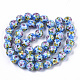 Chapelets de perles vernissées manuelles LAMP-T007-04G-2
