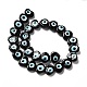 Chapelets de perles vernissées manuelles LAMP-E023-07C-03-2