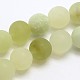 Natural New Jade Stone Frosted Round Bead Strands G-O039-06-8mm-1