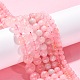 Natürlichen Rosenquarz Perlen Stränge G-F591-04-6