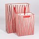 Wave Pattern Party Present Gift Paper Bags DIY-I030-10B-02-2