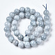 Quartz naturel teints chapelets de perles rondes G-R173-10mm-03-2