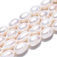Fili di perle di perle d'acqua dolce coltivate naturali PEAR-N012-10B-3