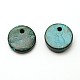 Dyed Flat Round Coconut Charms COCO-N001-02E-12mm-2