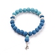 Natural Lava Rock Beads Stretch Charm Bracelets BJEW-E376-01C-1