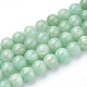 Natural Myanmar Jade/Burmese Jade Beads Strands G-T064-22-6mm