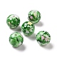 Perles acryliques opaques imprimés OACR-P013-07-1