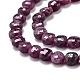 Perles de rubis / corindon rouge naturelles G-H266-19-2