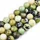 Hebras de perlas naturales de serpentina G-T129-16-1