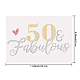 Word 50s 素晴らしいガラス ホットフィックス ラインストーン  アップリケの鉄  マスクと衣装のアクセサリー  洋服用  バッグ  パンツ  カラフル  297x210mm DIY-WH0303-098-2