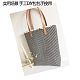 PU Leather Bag Handles FIND-I010-05F-4