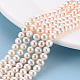 Fili di perle di perle d'acqua dolce coltivate naturali PEAR-E004-44-4
