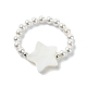 3Pcs 3 Style Natural Pearl & Shell Beaded Stretch Rings Set RJEW-TA00100-3