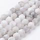 Brins de perles d'agate folles blanches naturelles G-J376-14-8mm-1