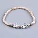 Bracelets extensibles en perles de verre rondes à facettes BJEW-T016-06A-1