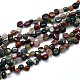 Natural Indian Agate Beads Strands G-O050-04-1