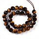 Природных тигровый глаз бисер нитей G-S345-6mm-22-3