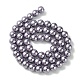 Eco-Friendly Dyed Glass Pearl Round Beads Strands HY-A008-8mm-RB116-2