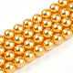 Выпечка из окрашенного перламутрового стекла жемчужные бусинки HY-N002-8mm-A08-2