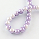 Two Tone Spray Painted Glass Pearl Beads Strands DGLA-R050-10mm-39-2