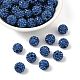 Полимер класс А глины кристалл горный хрусталь проложить диско шар бусы X-RB-H258-10MM-243-1