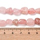 Природного розового кварца нитей бисера G-Q060-E21-01-3