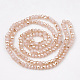 Chapelets de perles en verre électroplaqué EGLA-S171-04A-01-2