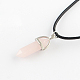 Natural Rose Quartz Pendant Necklaces with Waxed Cord NJEW-R230-04-1