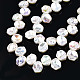ABS Plastic Imitation Pearl Beads Strands KY-N015-12-A04-3