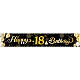 ポリエステルハンギングバナー子供の誕生日  誕生日パーティーのアイデアサイン用品  お誕生日おめでとうございます  ブラック  300x50cm AJEW-WH0190-026-2