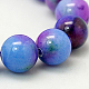 Jade Beads Strands G-D264-6mm-XH13-1