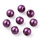 Perles d'imitation en plastique ABS peintes à la bombe OACR-T015-05A-11-3