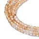 Brins de perles de citrine naturelle de couleur dégradée G-J400-A01-01-4