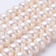 Natural Cultured Freshwater Pearl Beads Strands PEAR-P002-30-01-1