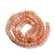 Chapelets de perles de sunstone naturelle naturelles G-K312-09B-2