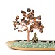 天然タイガーアイ金のなる木仏像彫刻セット香炉と富のためのトレイ上の天然グリーンアベンチュリン  がんばろう  ヨガ瞑想家の装飾  180x100x84.5mm DJEW-G027-19RG-05-3