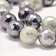 Faceted Round Shell Pearl Bead Strands BSHE-L012-8mm-L015-4